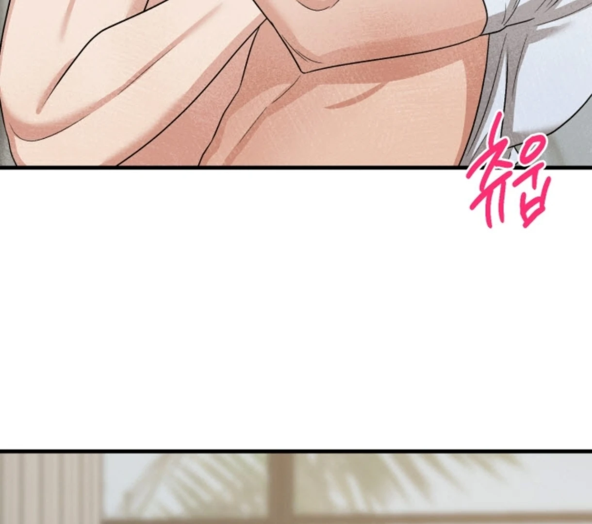Love Me Better Than [🫧TL] - Chapter 4 manhwa