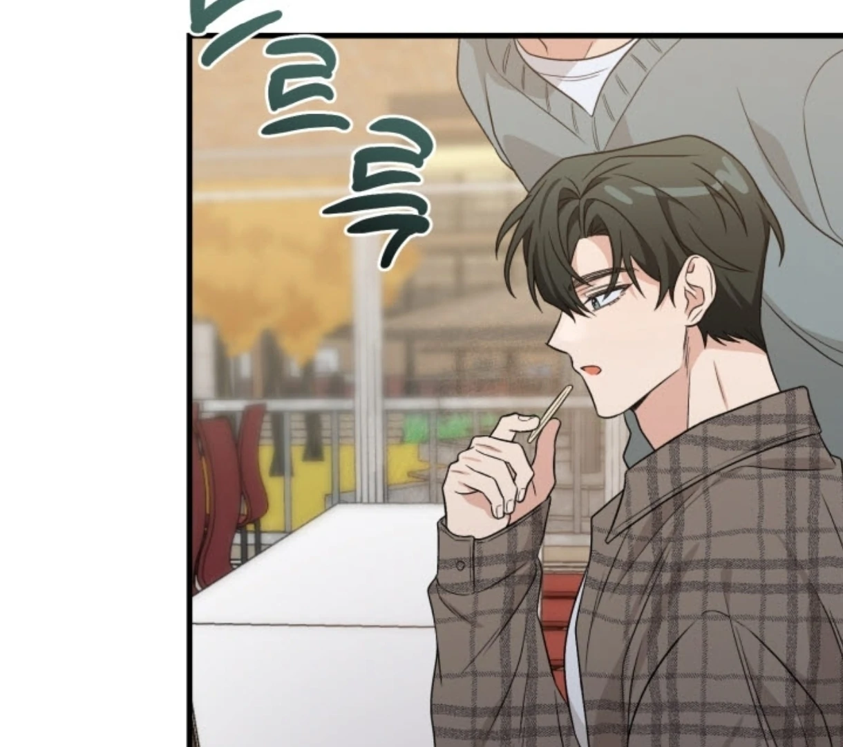 Love Me Better Than [🫧TL] - Chapter 5 manhwa