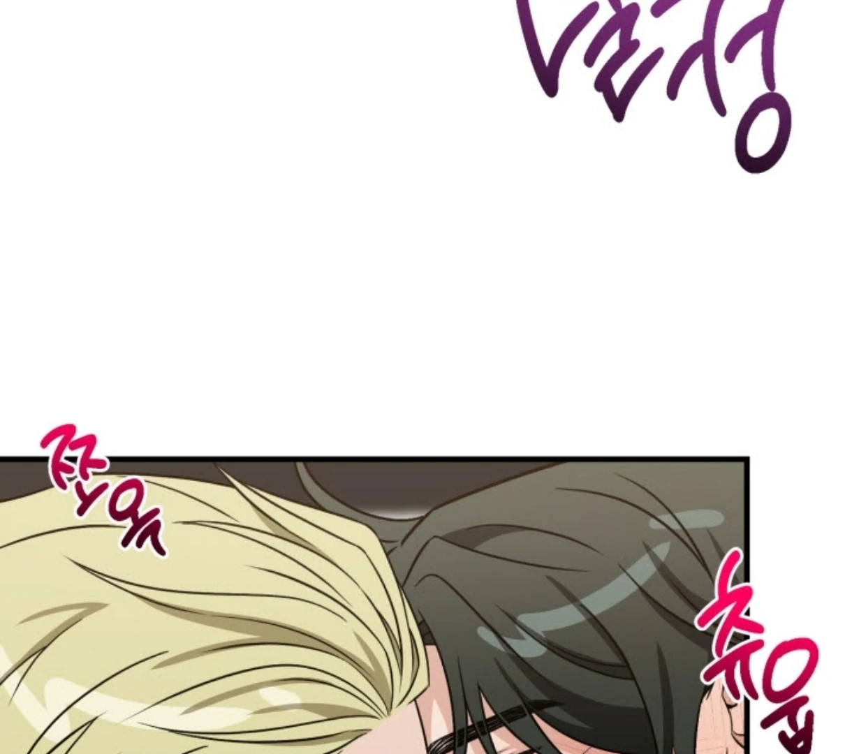 Love Me Better Than [🫧TL] - Chapter 5 manhwa