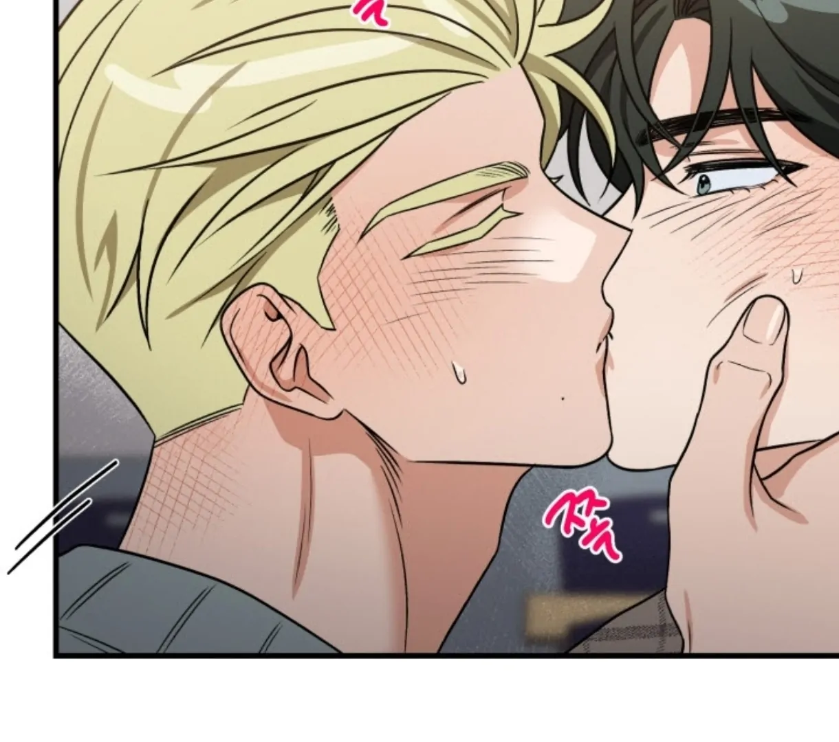 Love Me Better Than [🫧TL] - Chapter 5 manhwa