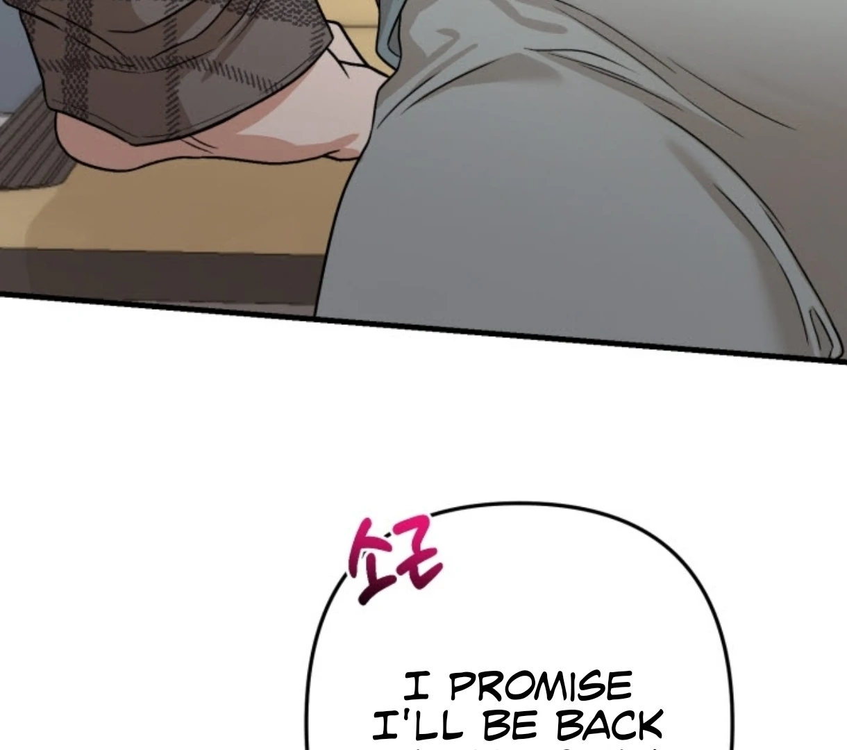Love Me Better Than [🫧TL] - Chapter 5 manhwa