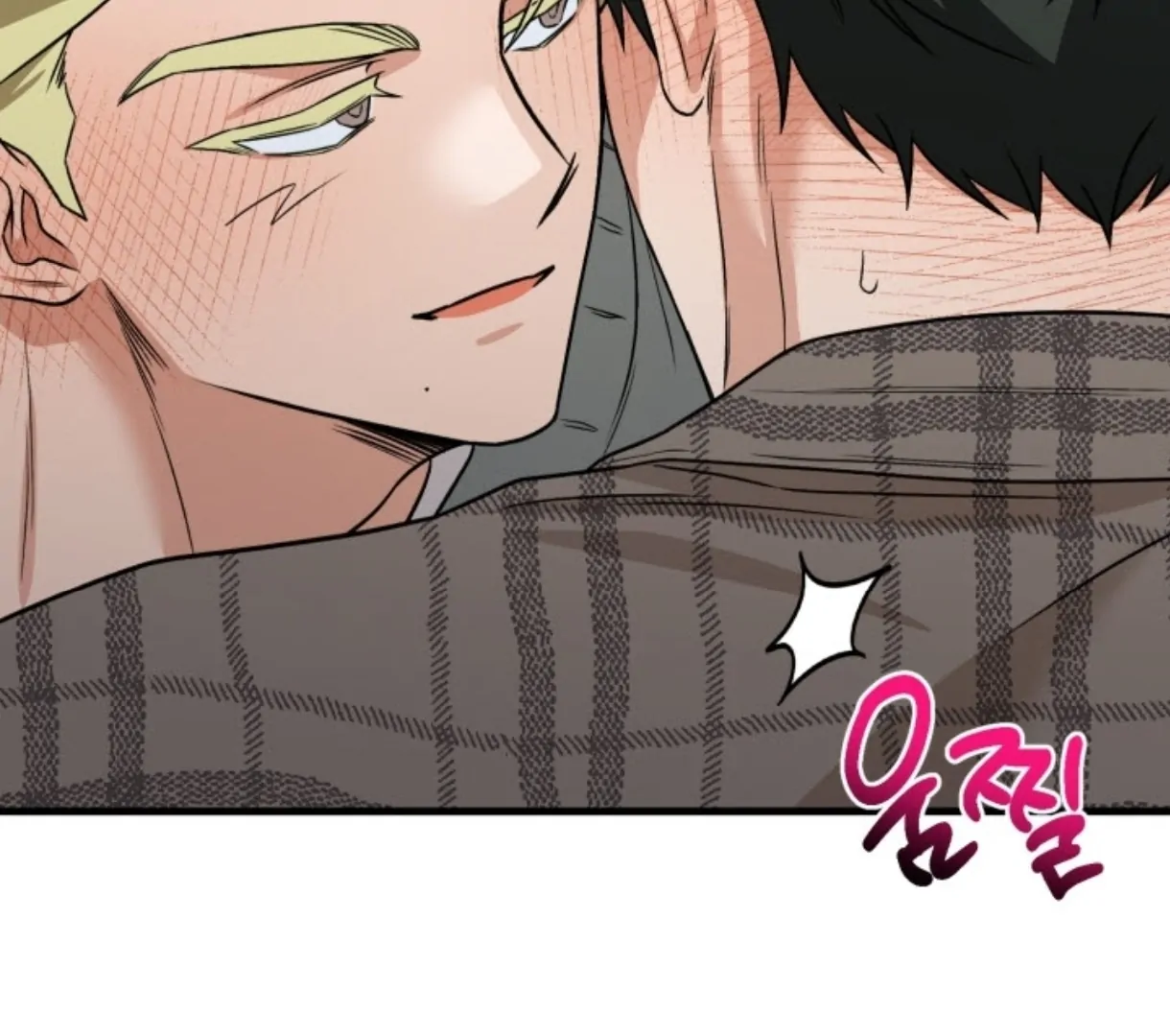 Love Me Better Than [🫧TL] - Chapter 5 manhwa