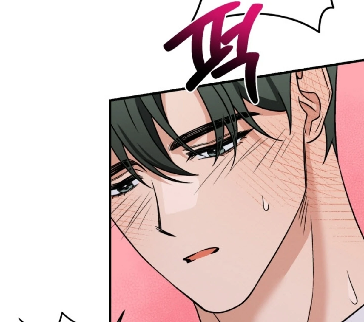 Love Me Better Than [🫧TL] - Chapter 5 manhwa