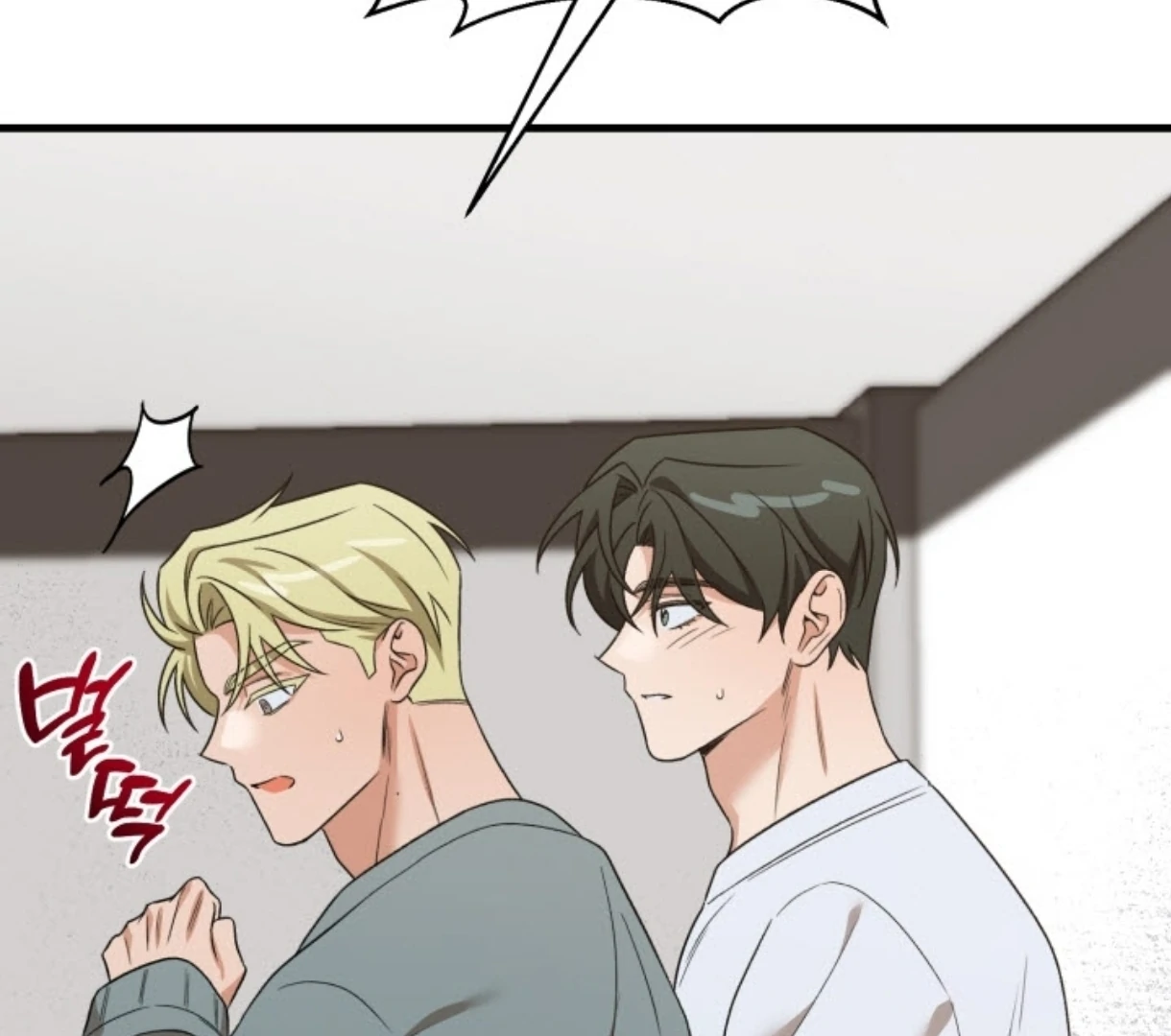 Love Me Better Than [🫧TL] - Chapter 5 manhwa