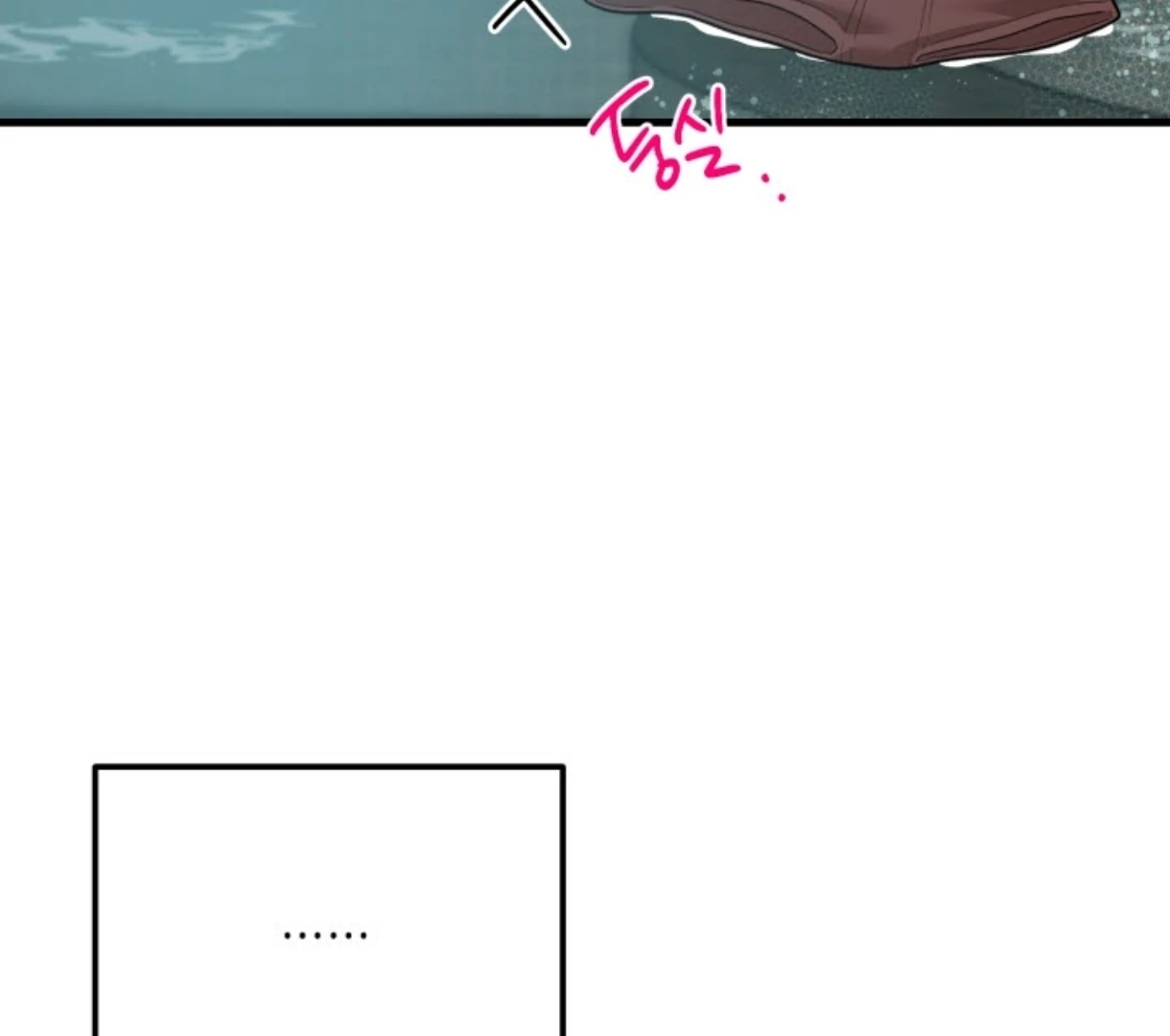 Love Me Better Than [🫧TL] - Chapter 5 manhwa
