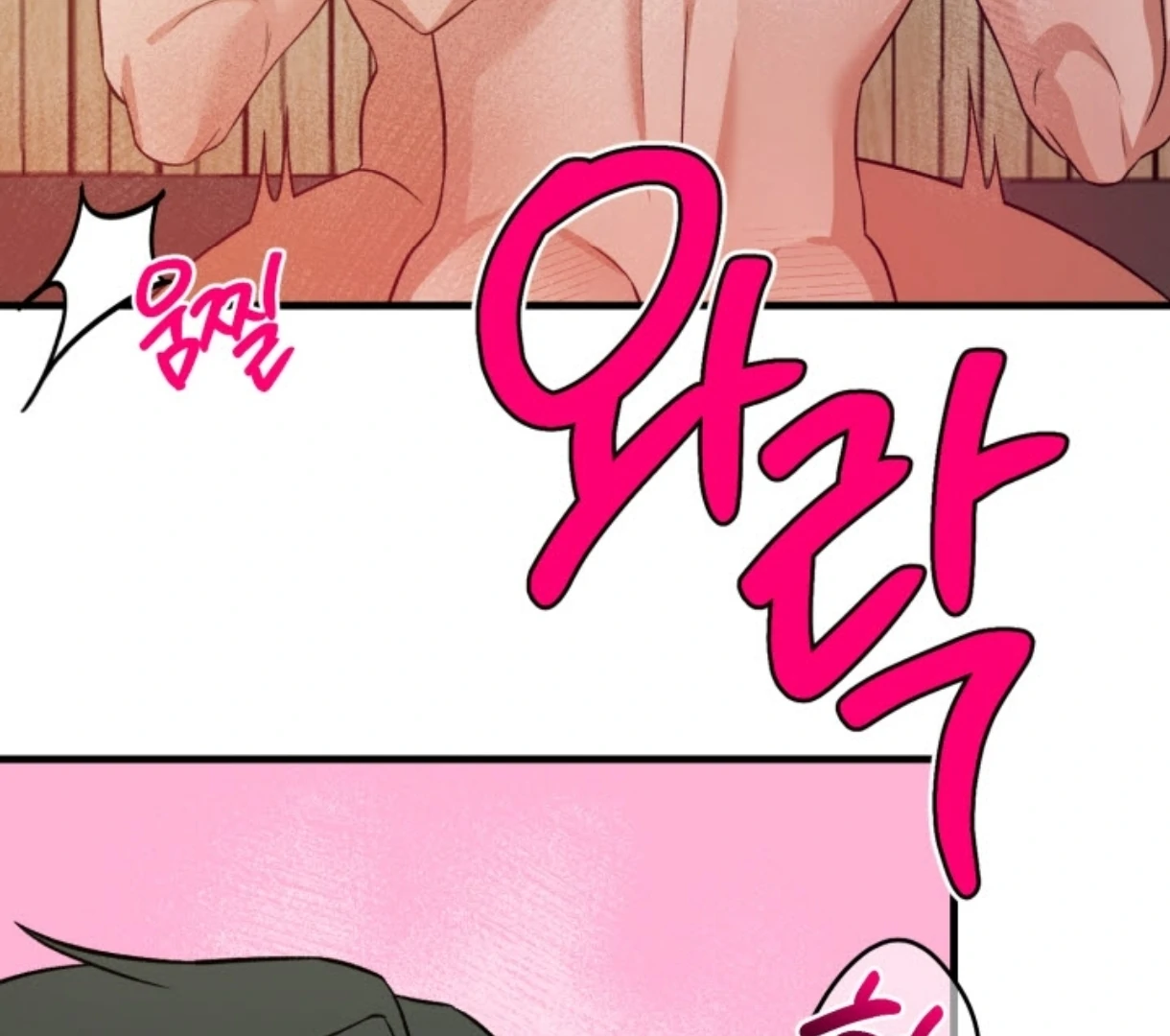 Love Me Better Than [🫧TL] - Chapter 5 manhwa