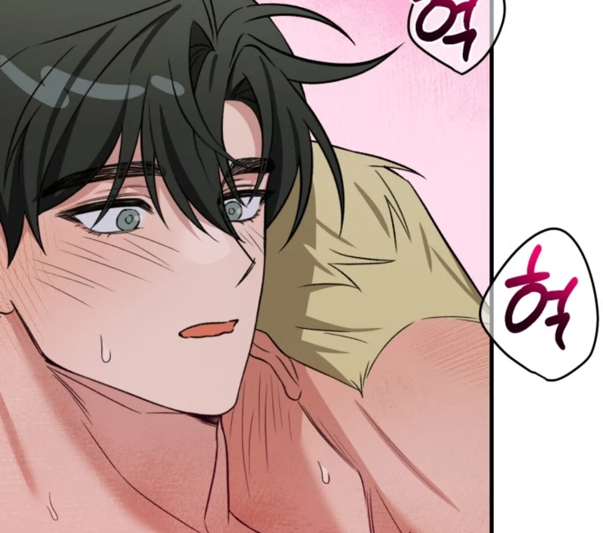 Love Me Better Than [🫧TL] - Chapter 5 manhwa