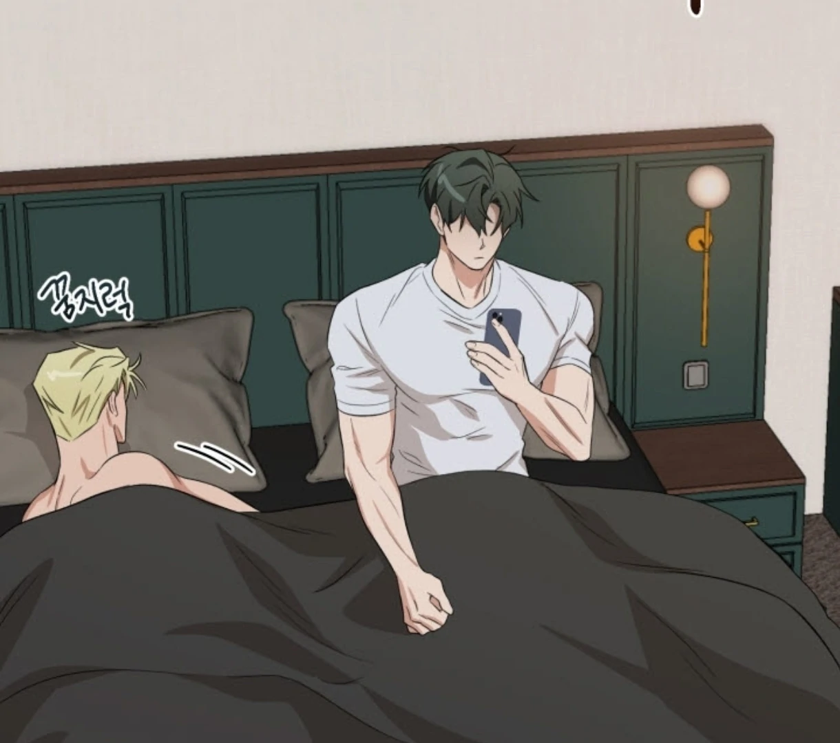 Love Me Better Than [🫧TL] - Chapter 6 manhwa
