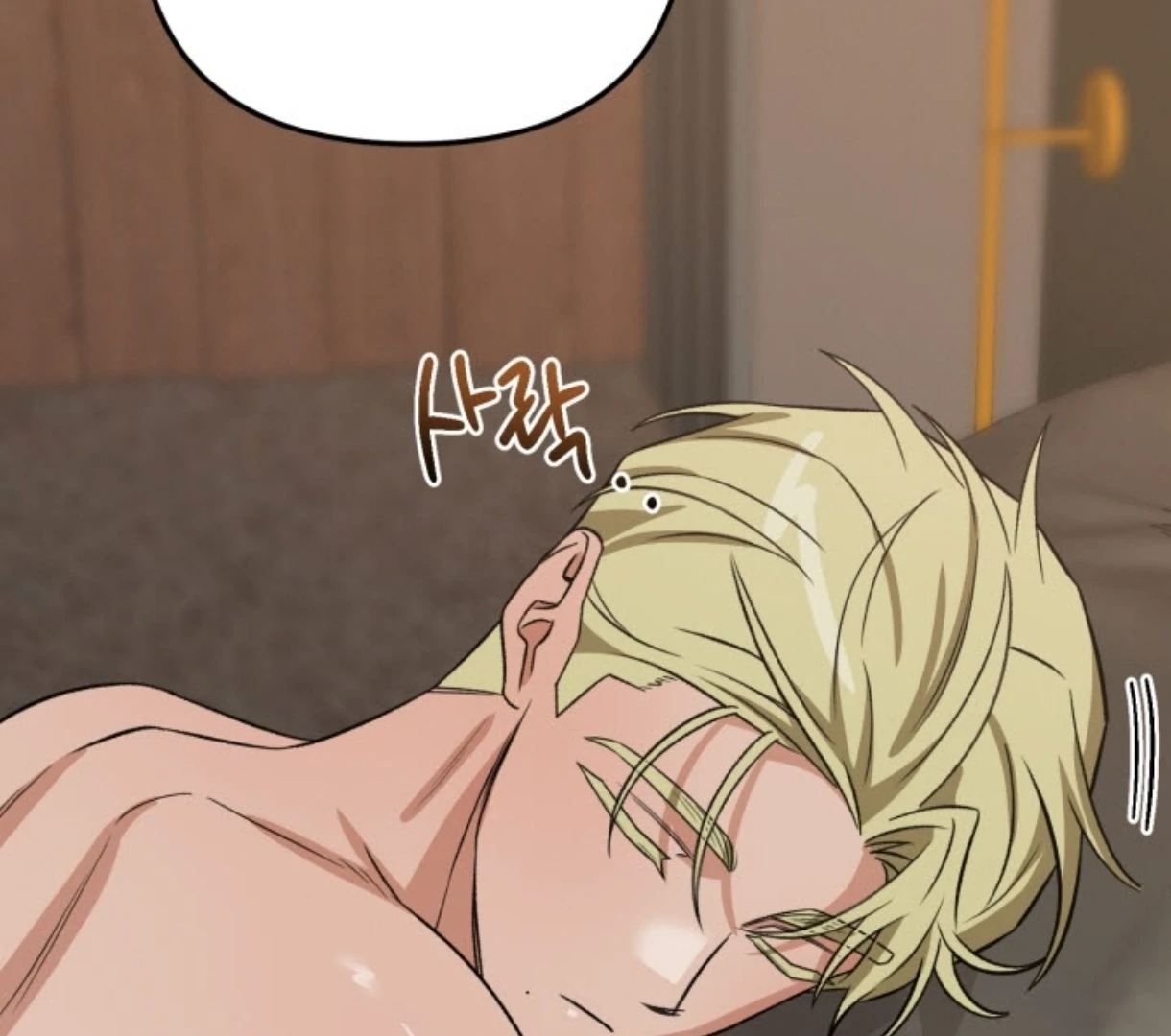Love Me Better Than [🫧TL] - Chapter 6 manhwa