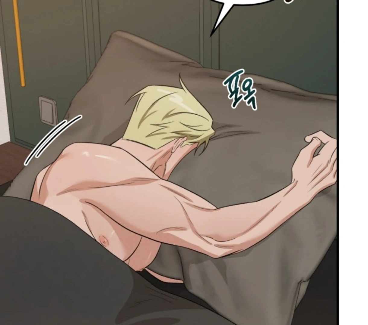 Love Me Better Than [🫧TL] - Chapter 6 manhwa