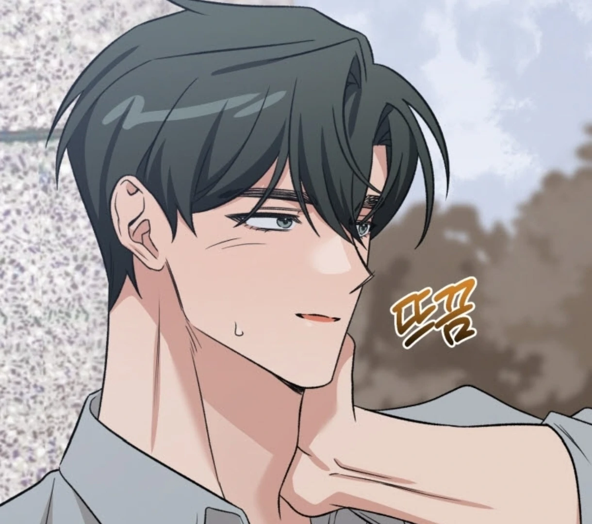 Love Me Better Than [🫧TL] - Chapter 6 manhwa
