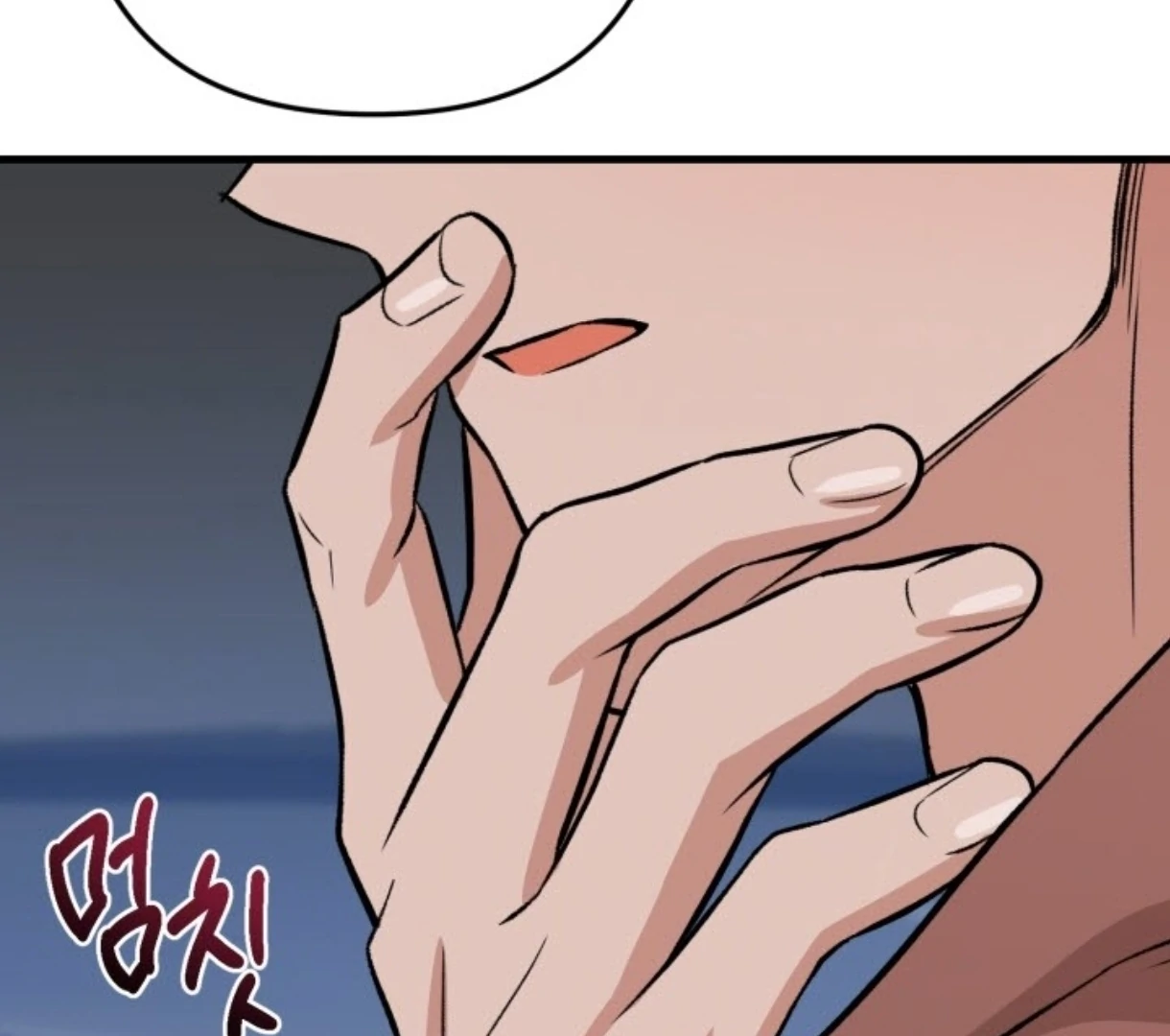 Love Me Better Than [🫧TL] - Chapter 6 manhwa