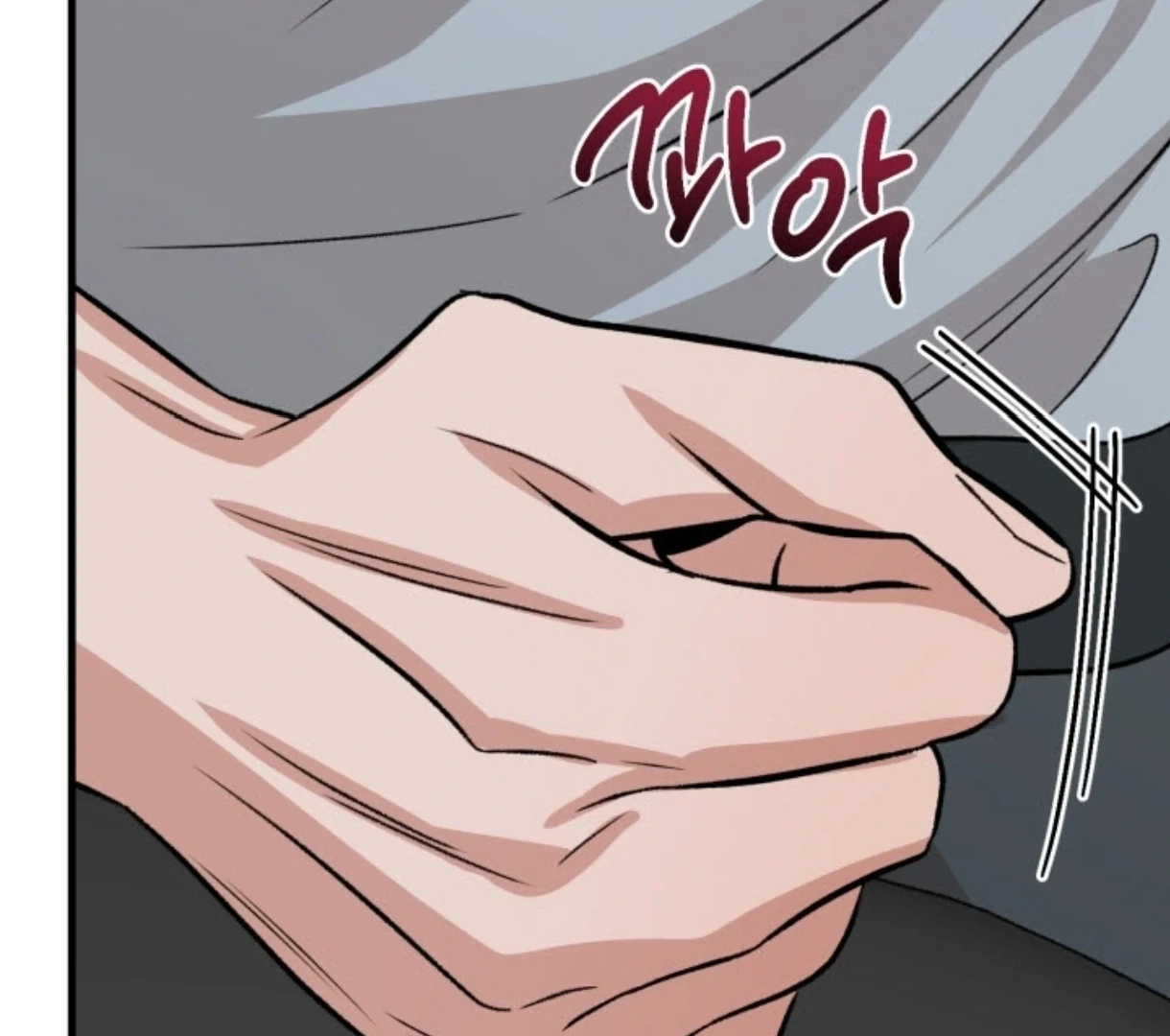 Love Me Better Than [🫧TL] - Chapter 6 manhwa