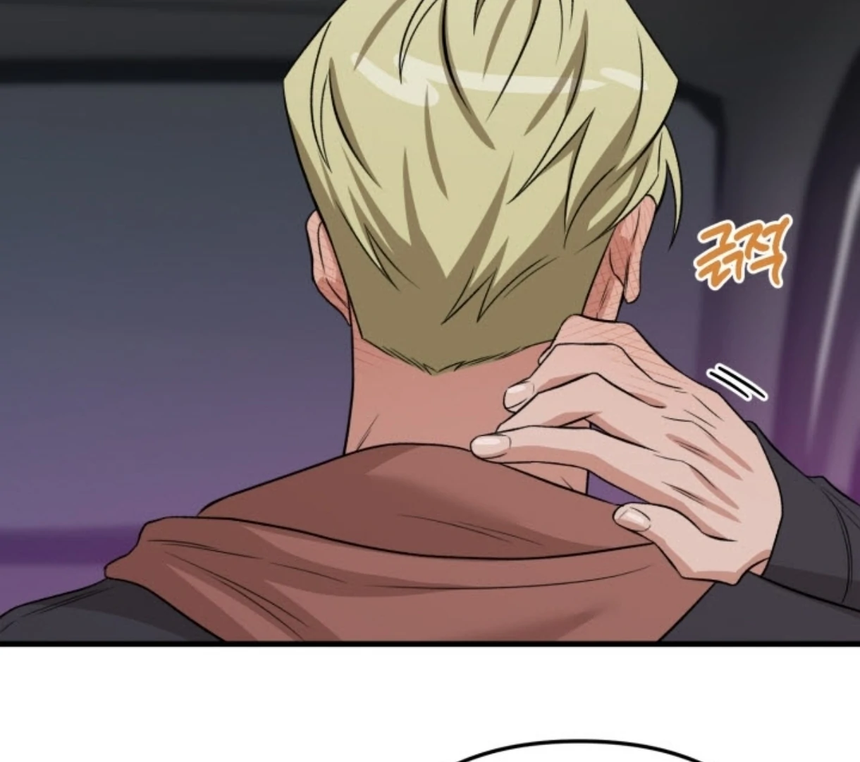 Love Me Better Than [🫧TL] - Chapter 6 manhwa