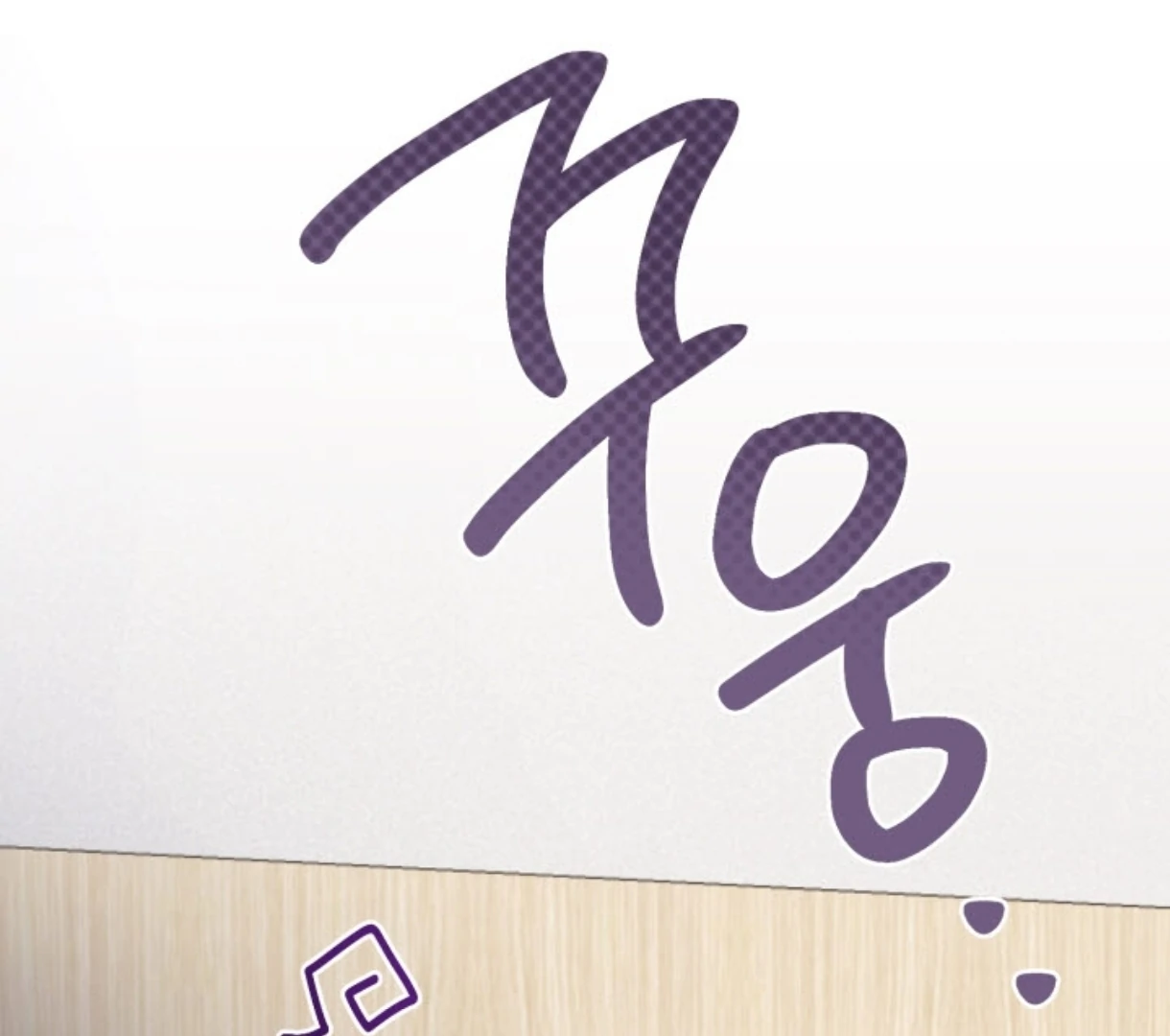 Love Me Better Than [🫧TL] - Chapter 7 manhwa