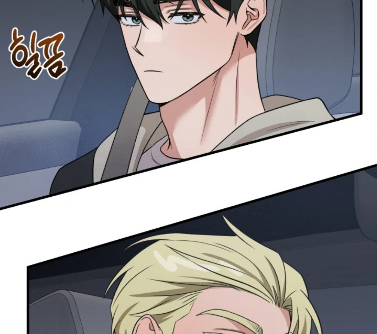 Love Me Better Than [🫧TL] - Chapter 7 manhwa
