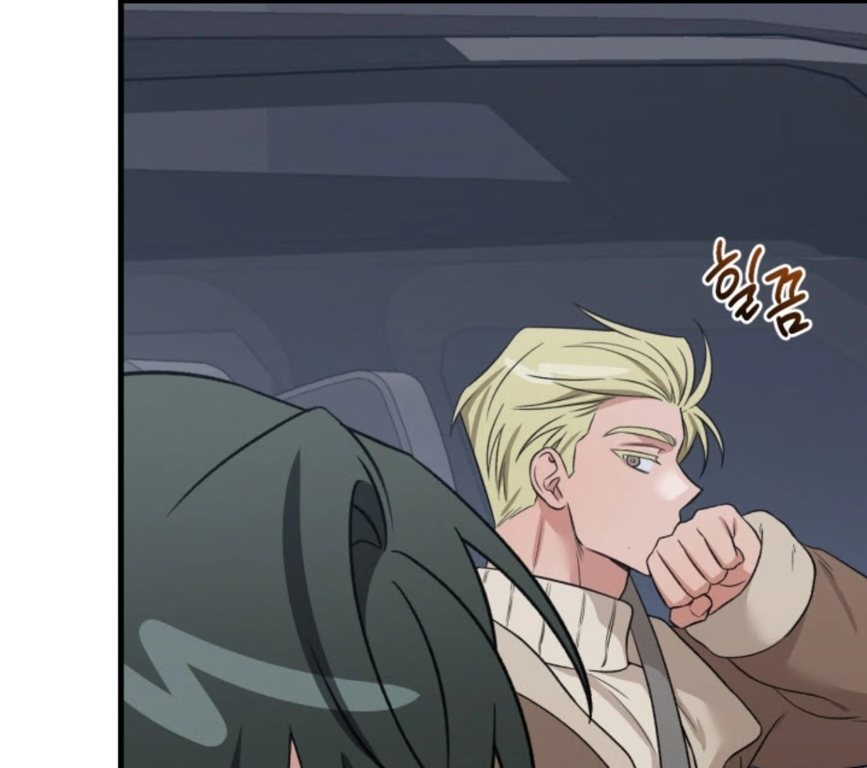 Love Me Better Than [🫧TL] - Chapter 7 manhwa