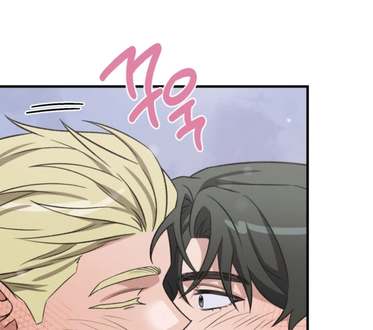 Love Me Better Than [🫧TL] - Chapter 7 manhwa