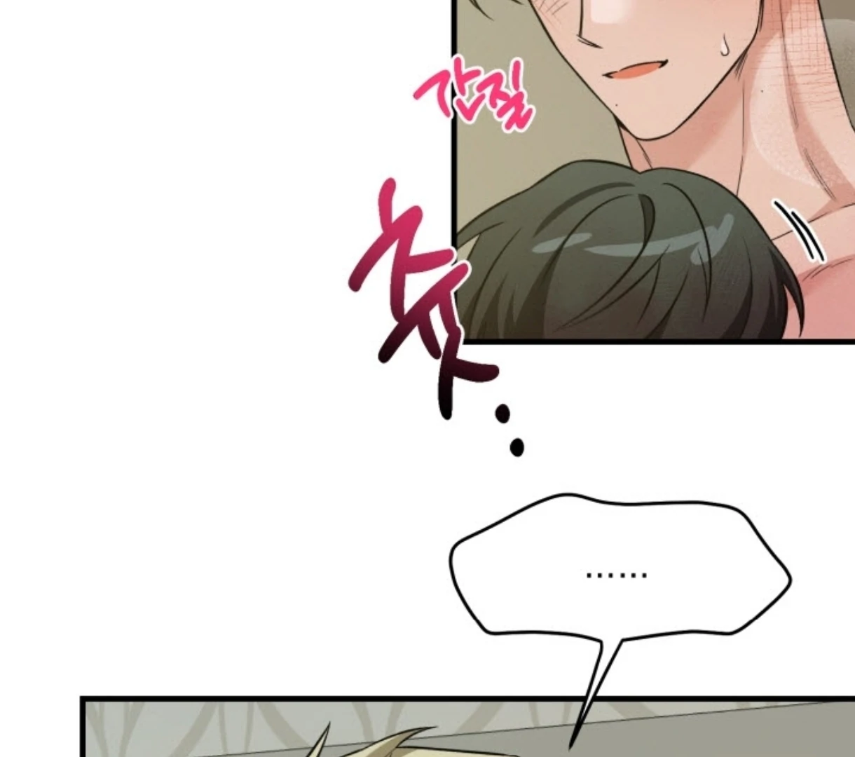 Love Me Better Than [🫧TL] - Chapter 8 manhwa