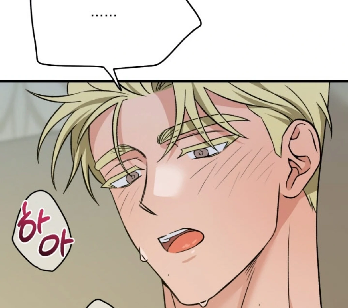 Love Me Better Than [🫧TL] - Chapter 8 manhwa