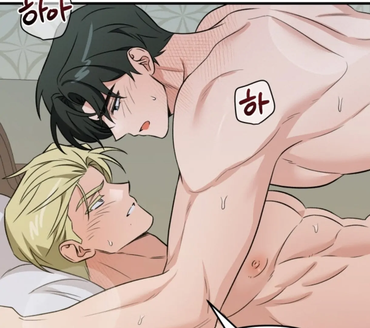 Love Me Better Than [🫧TL] - Chapter 8 manhwa