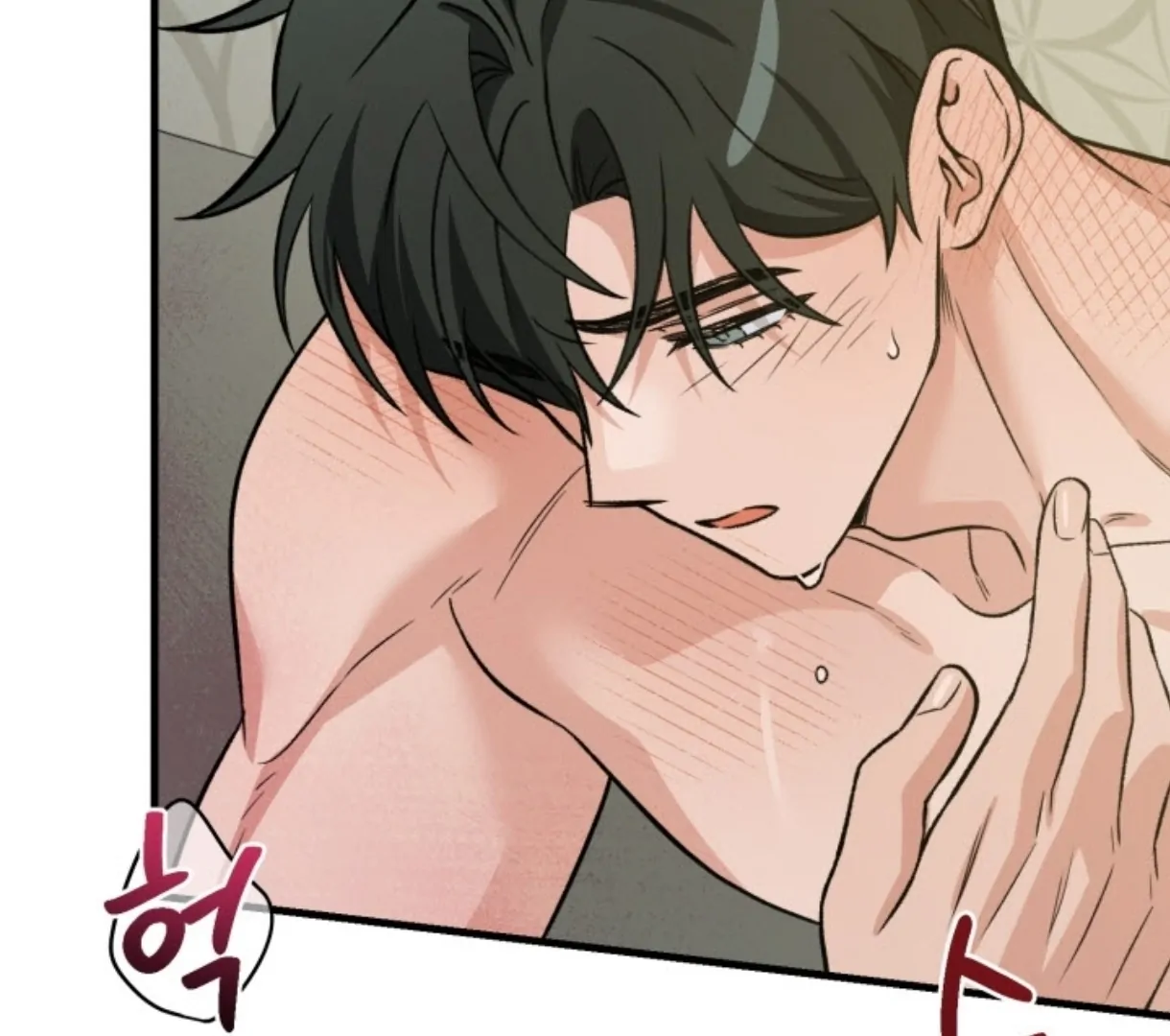 Love Me Better Than [🫧TL] - Chapter 8 manhwa