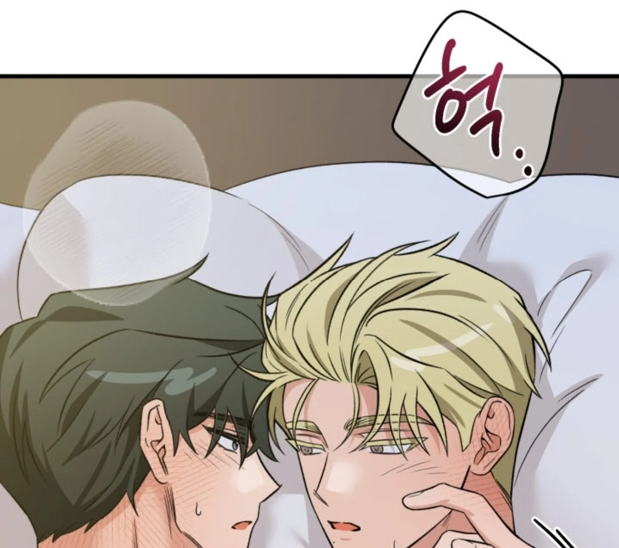 Love Me Better Than [🫧TL] - Chapter 8 manhwa