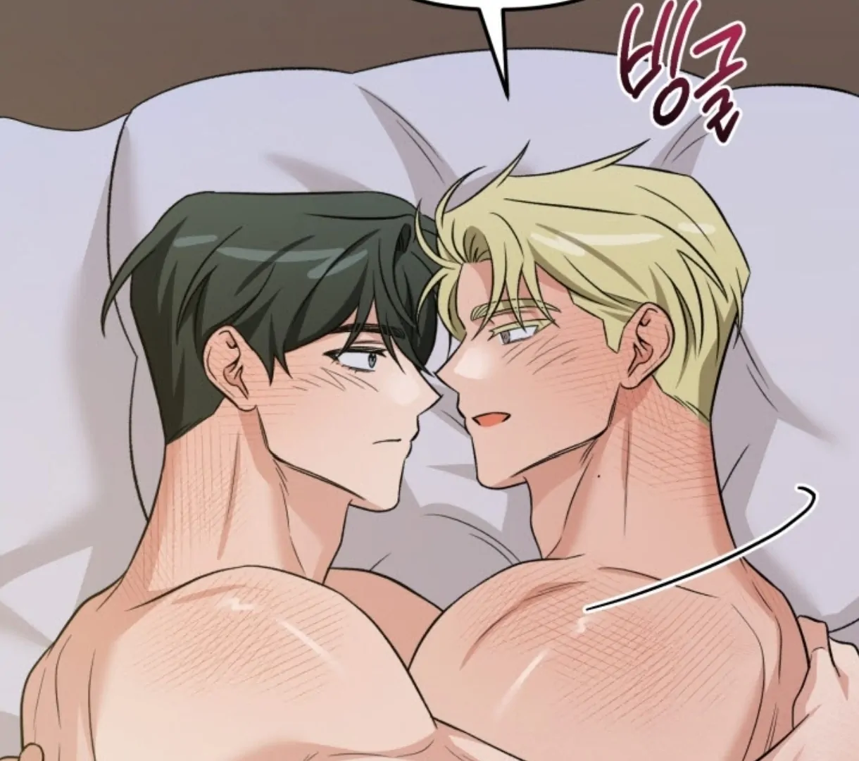 Love Me Better Than [🫧TL] - Chapter 8 manhwa