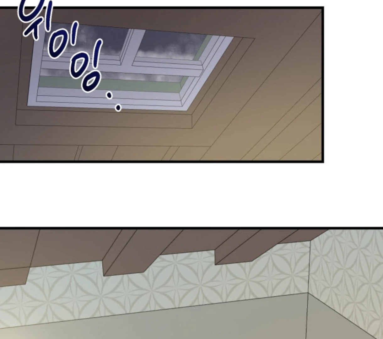 Love Me Better Than [🫧TL] - Chapter 8 manhwa