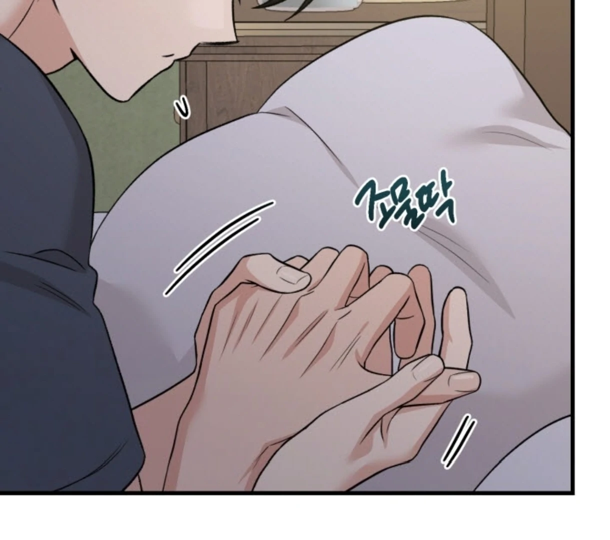 Love Me Better Than [🫧TL] - Chapter 8 manhwa