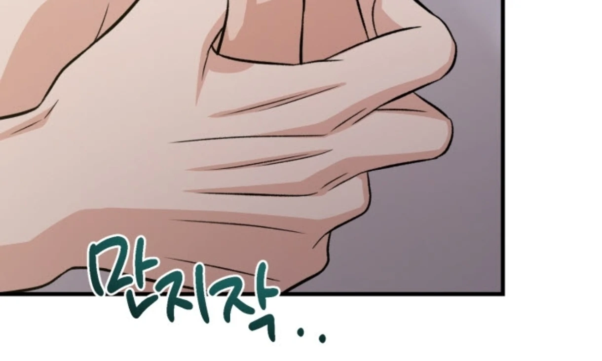 Love Me Better Than [🫧TL] - Chapter 8 manhwa