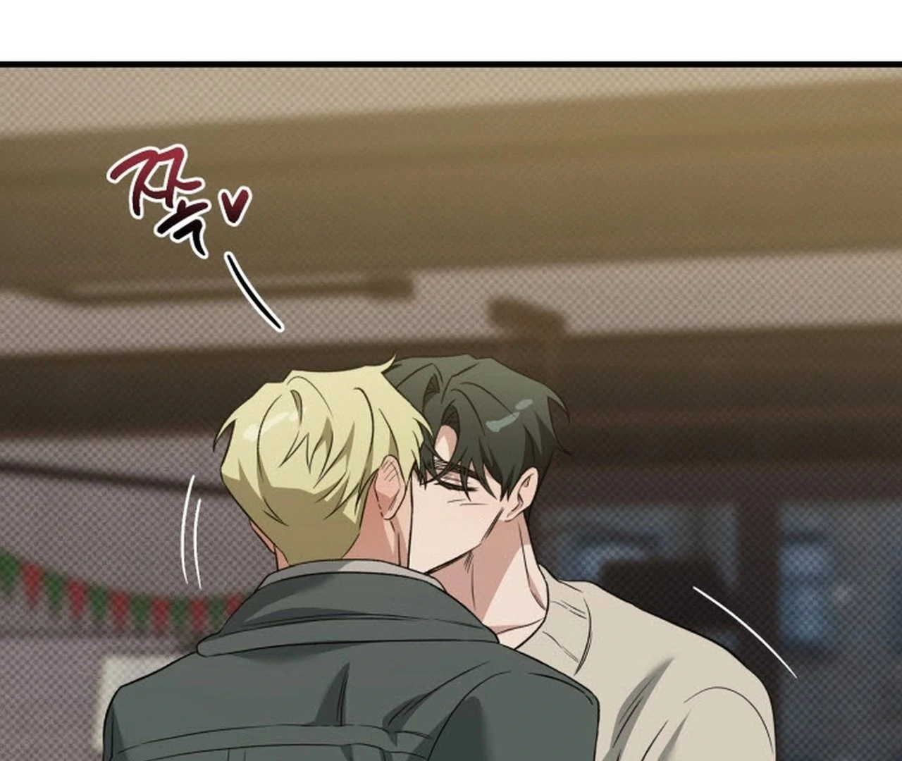 Love Me Better Than [🫧TL] - Christmas Special 1 manhwa