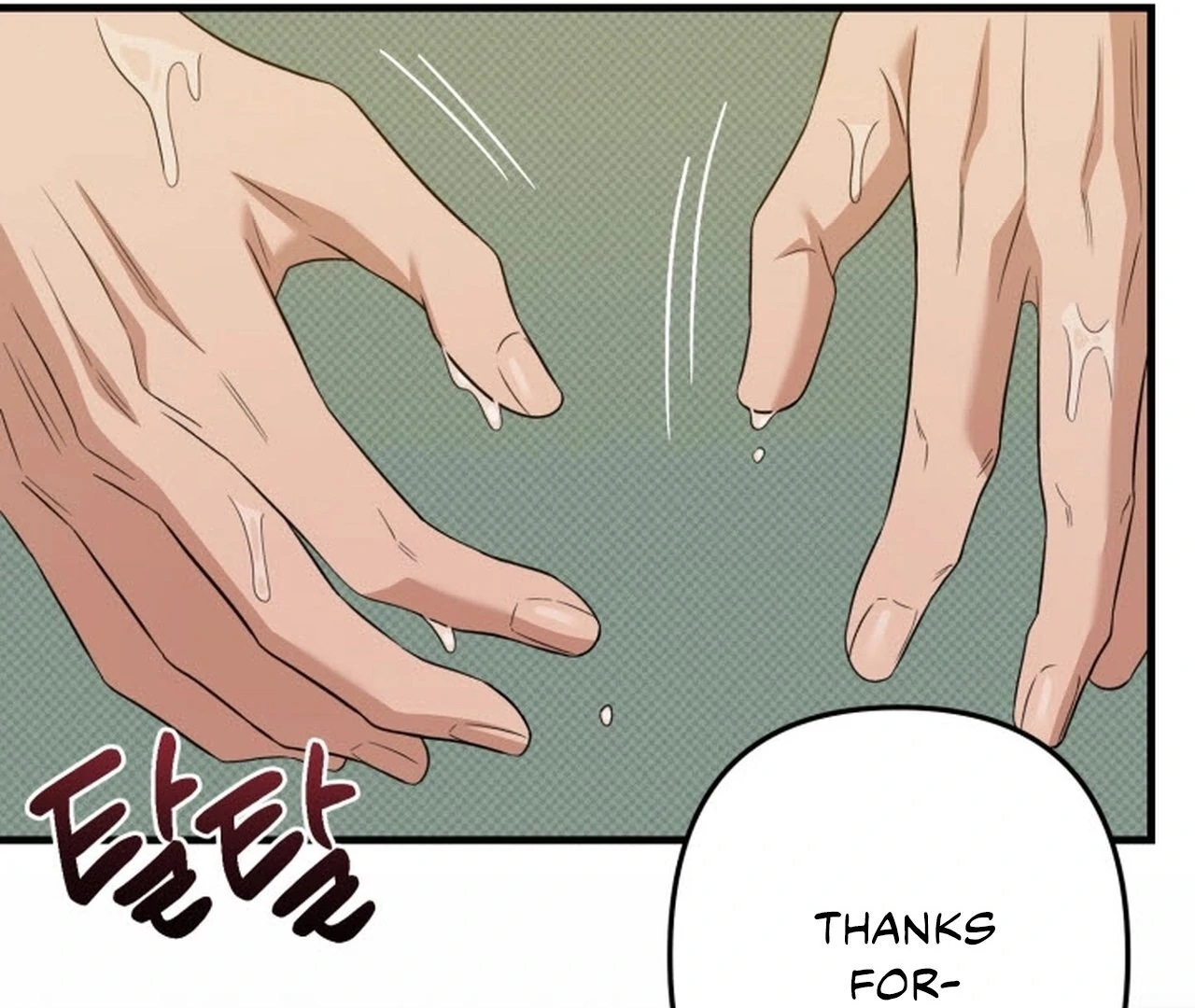Love Me Better Than [🫧TL] - Christmas Special 1 manhwa