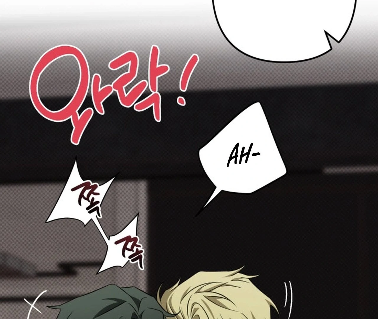 Love Me Better Than [🫧TL] - Christmas Special 1 manhwa