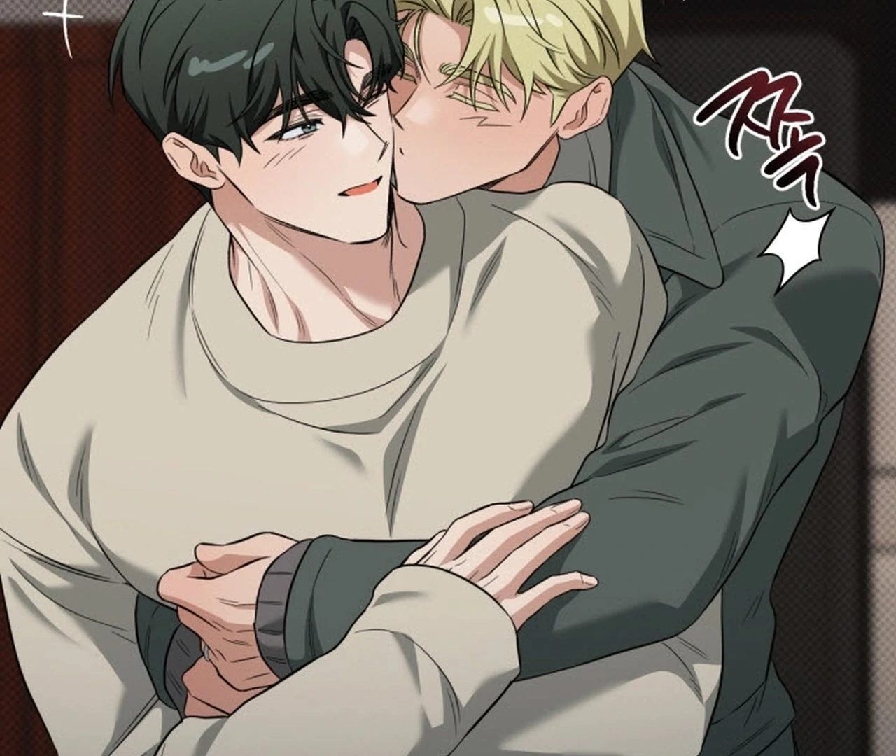 Love Me Better Than [🫧TL] - Christmas Special 1 manhwa