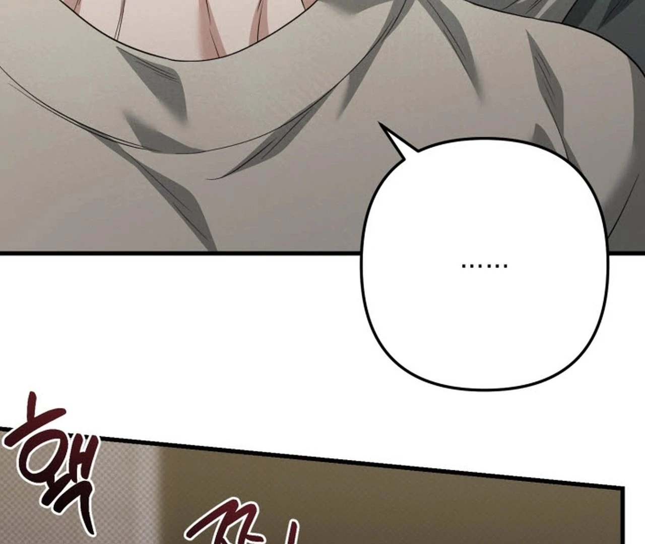 Love Me Better Than [🫧TL] - Christmas Special 1 manhwa