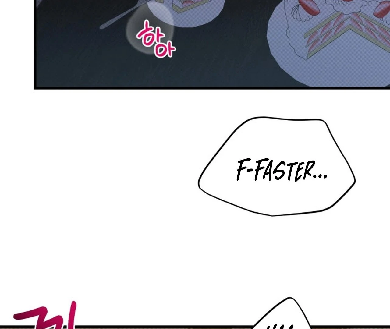 Love Me Better Than [🫧TL] - Christmas Special 1 manhwa