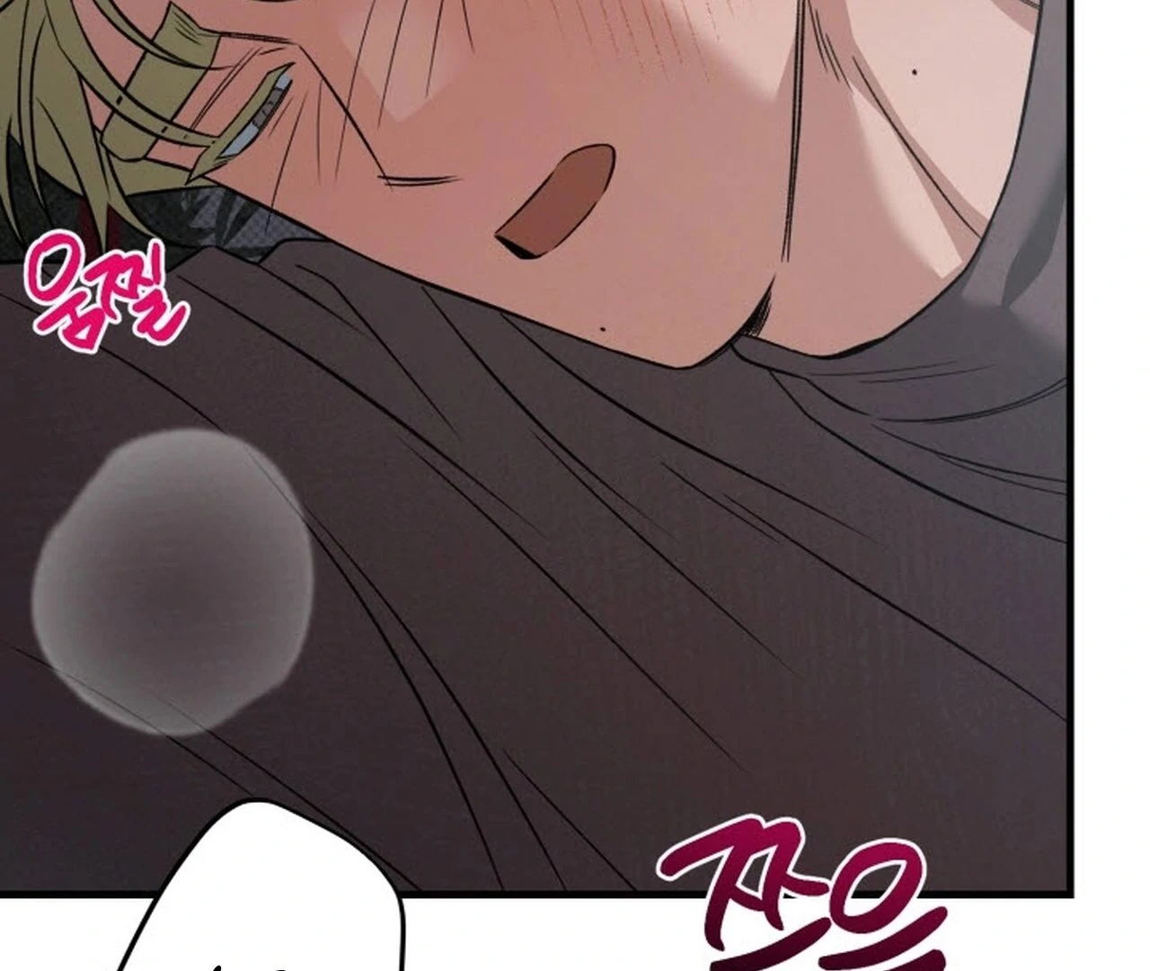 Love Me Better Than [🫧TL] - Christmas Special 1 manhwa