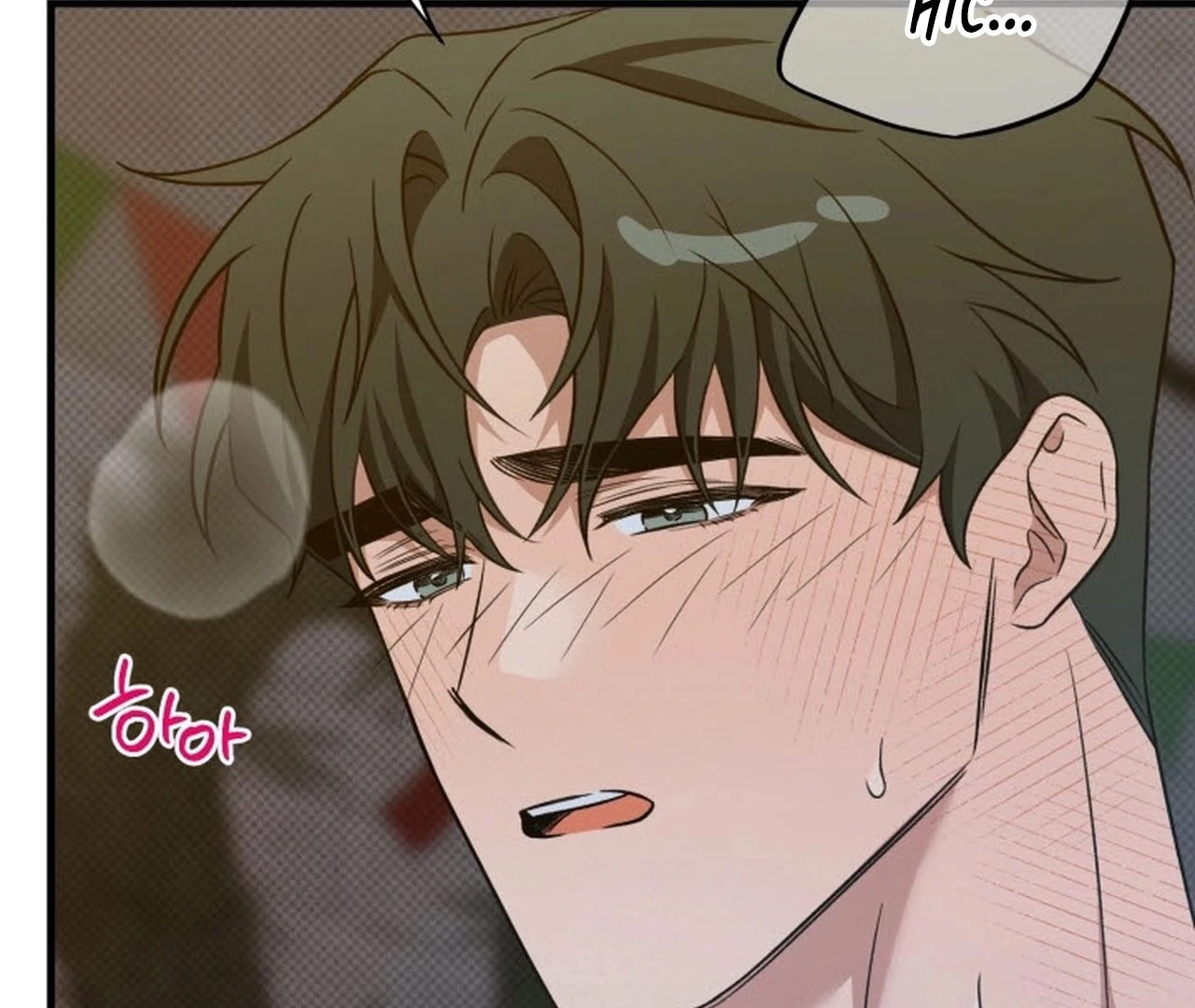 Love Me Better Than [🫧TL] - Christmas Special 1 manhwa