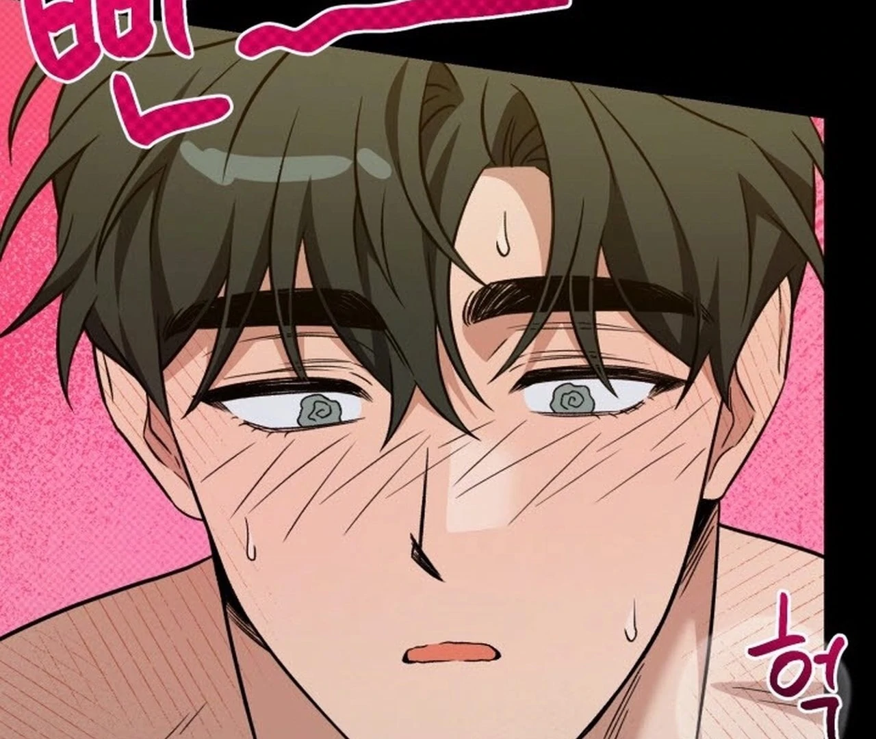 Love Me Better Than [🫧TL] - Christmas Special 1 manhwa