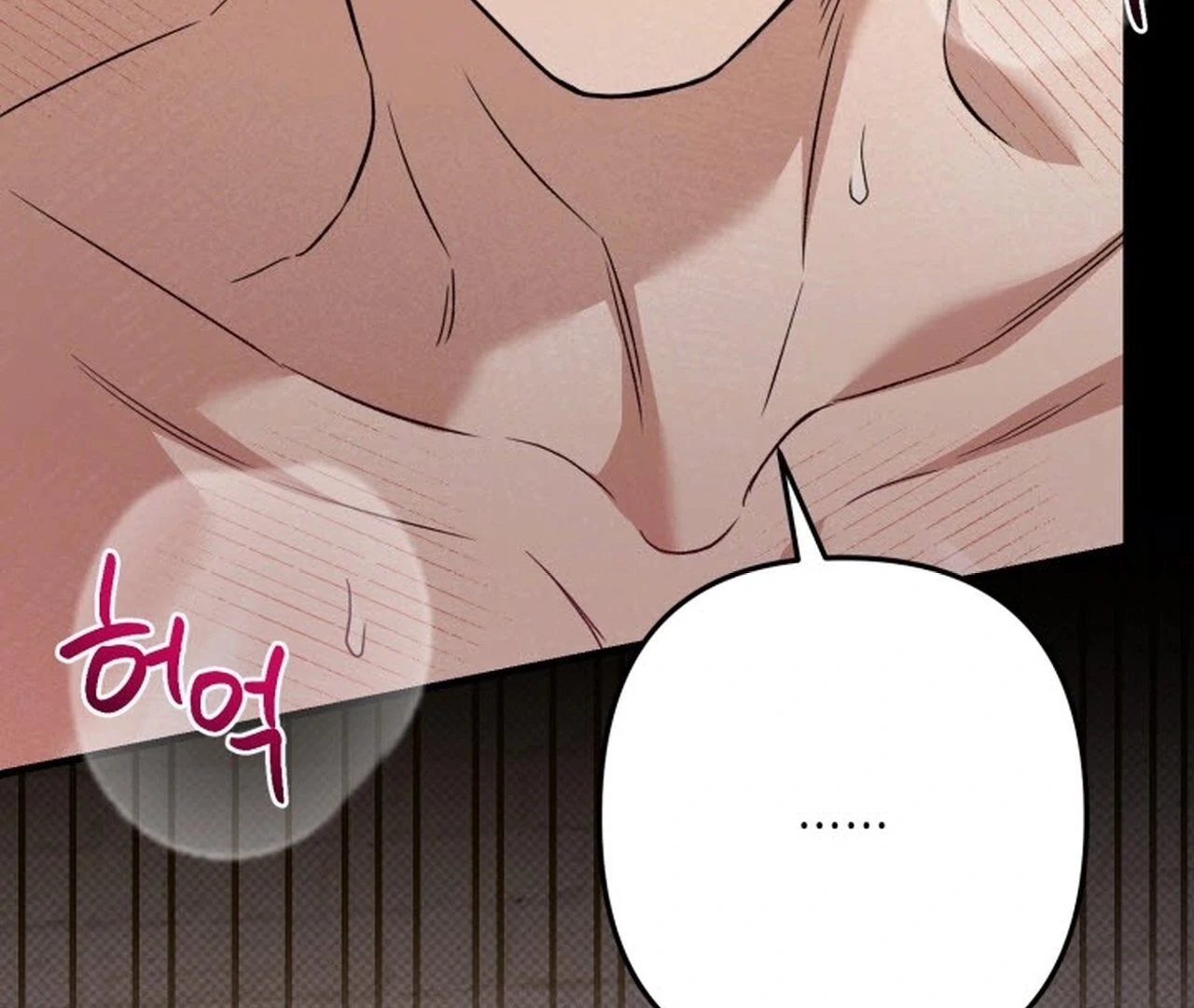 Love Me Better Than [🫧TL] - Christmas Special 1 manhwa
