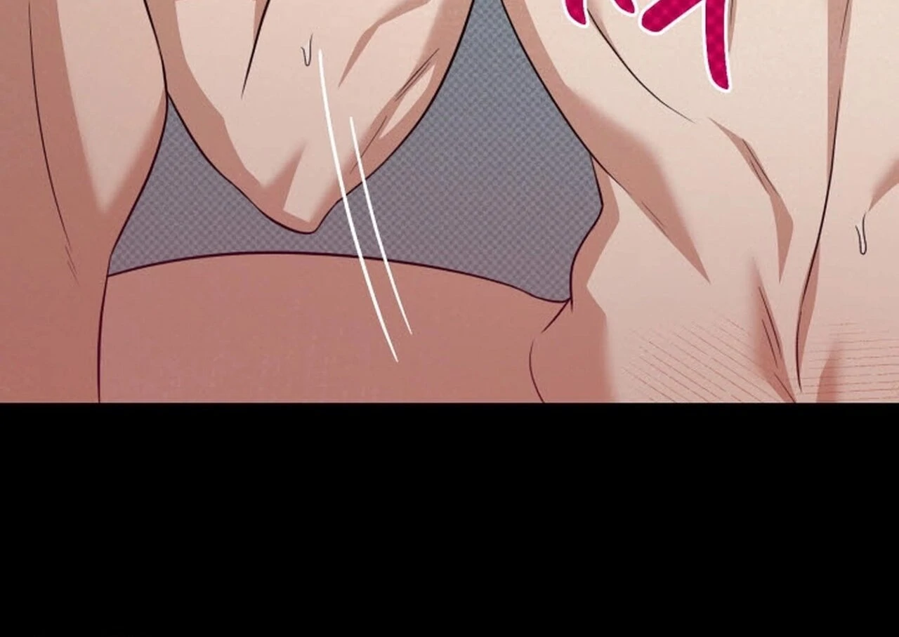 Love Me Better Than [🫧TL] - Christmas Special 1 manhwa