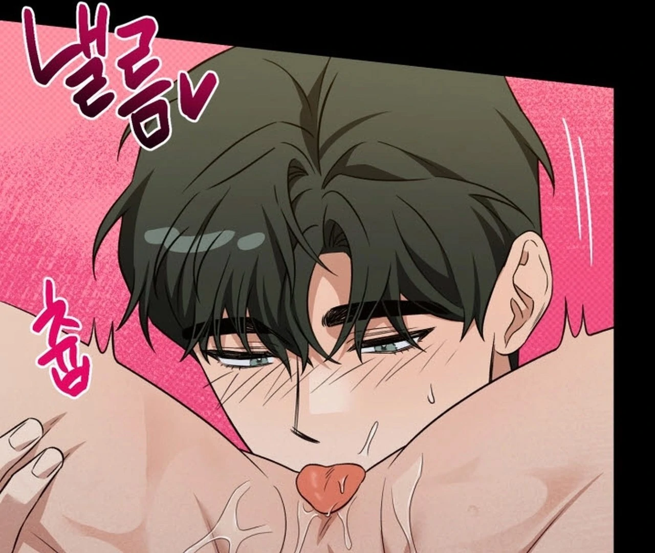 Love Me Better Than [🫧TL] - Christmas Special 1 manhwa