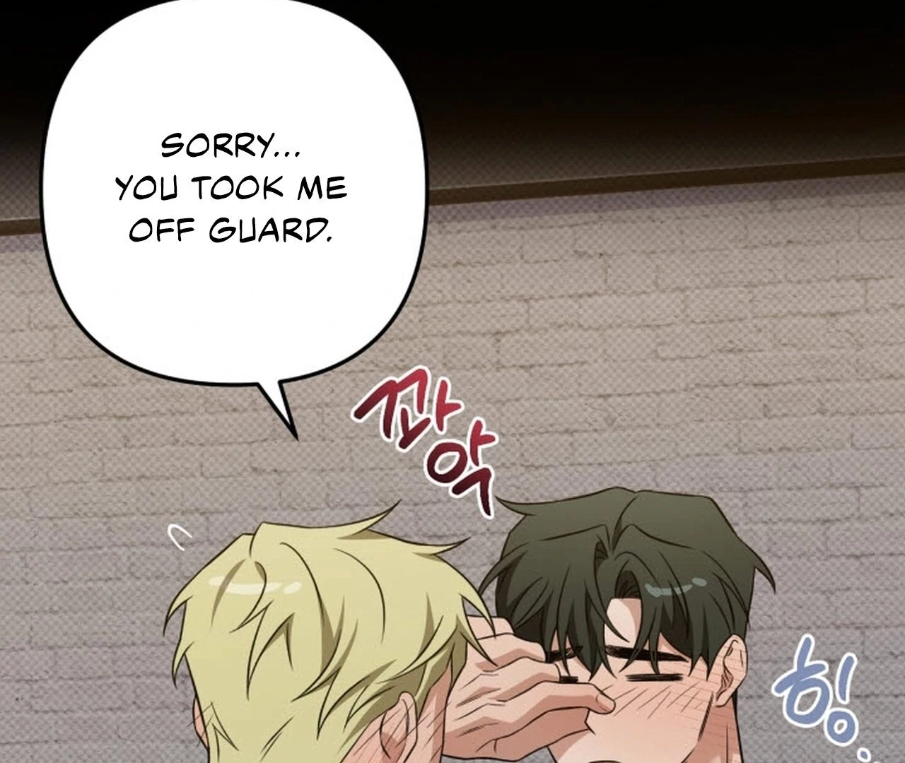 Love Me Better Than [🫧TL] - Christmas Special 1 manhwa