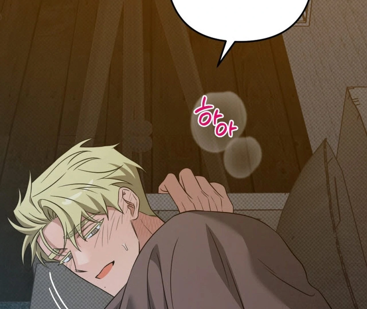 Love Me Better Than [🫧TL] - Christmas Special 1 manhwa