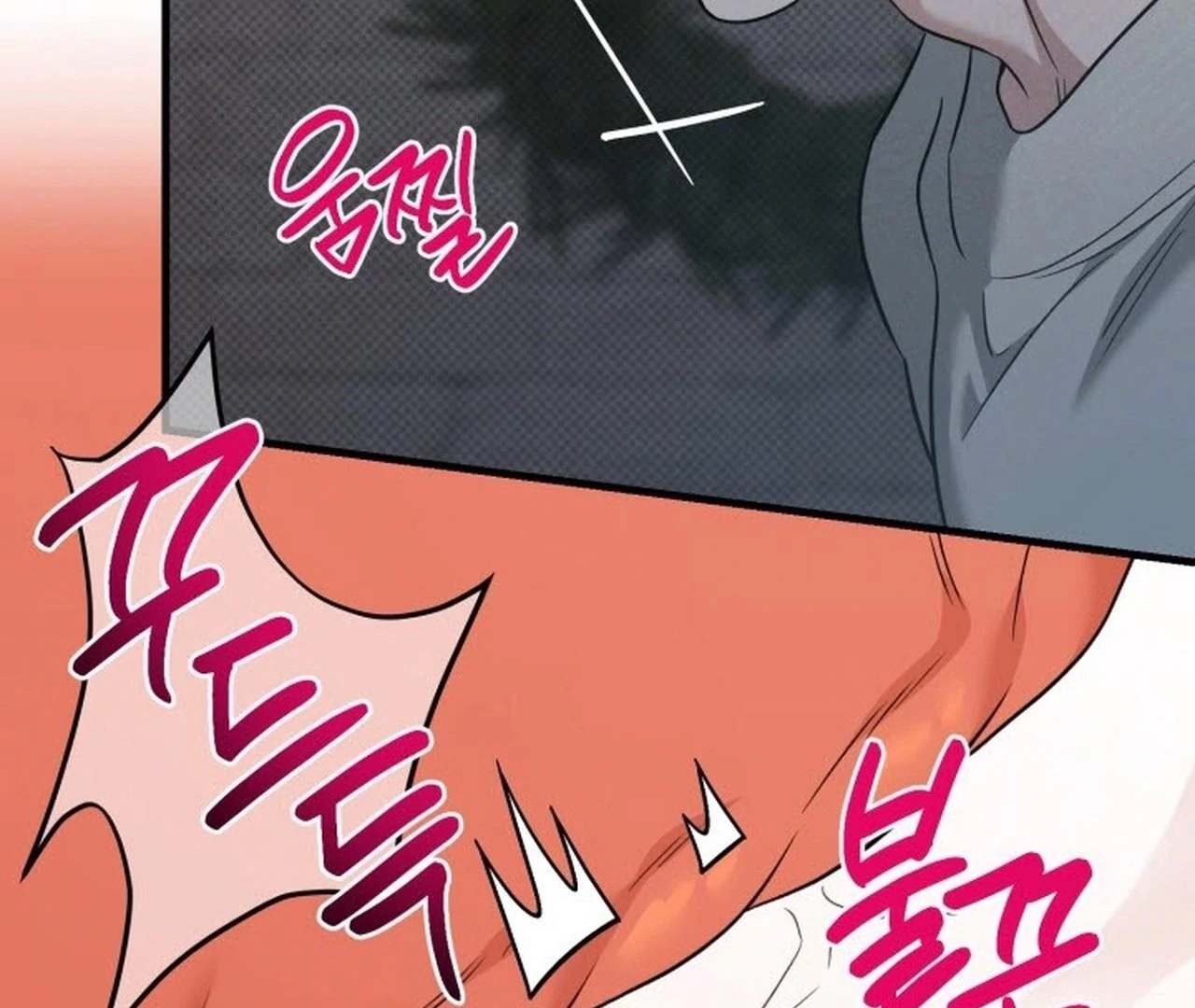 Love Me Better Than [🫧TL] - Christmas Special 1 manhwa