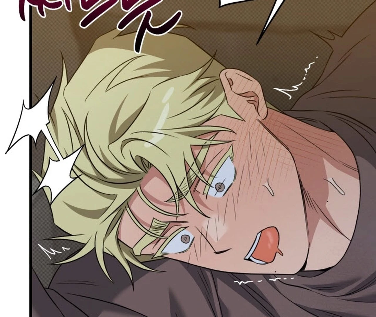 Love Me Better Than [🫧TL] - Christmas Special 1 manhwa