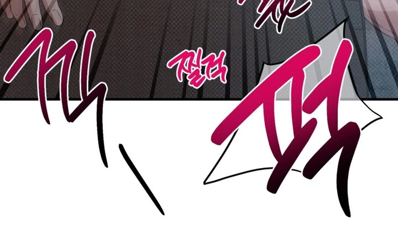 Love Me Better Than [🫧TL] - Christmas Special 1 manhwa