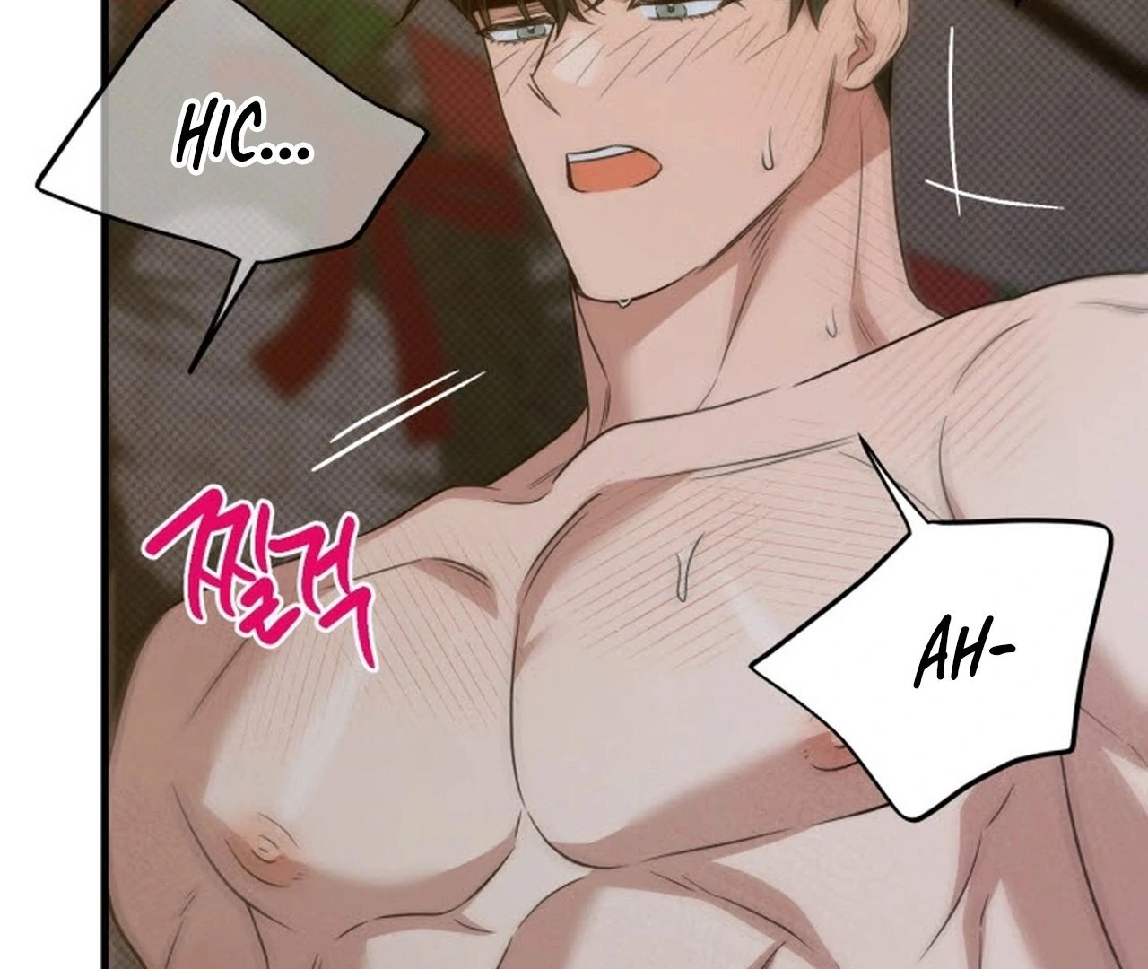 Love Me Better Than [🫧TL] - Christmas Special 1 manhwa