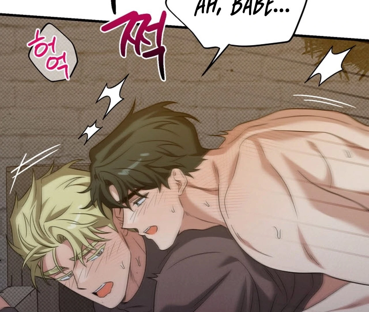 Love Me Better Than [🫧TL] - Christmas Special 1 manhwa